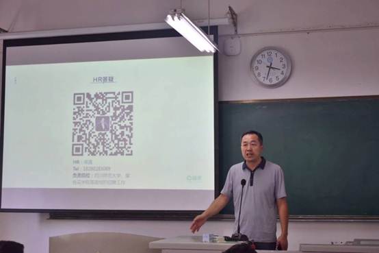 说明:QQ图片20191128134438