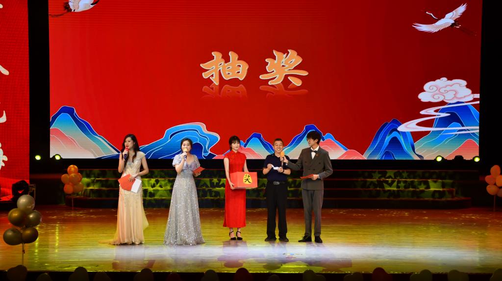 抽奖